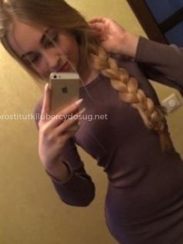 Анкета проститутки Роза, 24 года